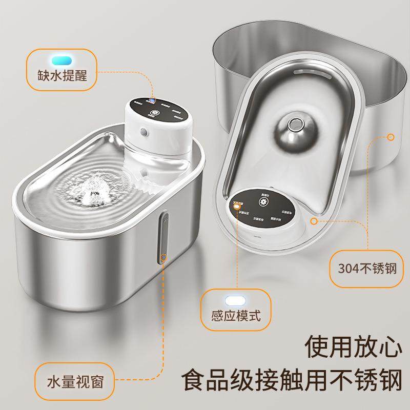 3电04不锈钢无线猫饮水咪机不插809电充电离款大容量水分宠物饮水,电子/电工,接线端子,淘宝优惠券,粉丝福利购,淘宝优惠卷