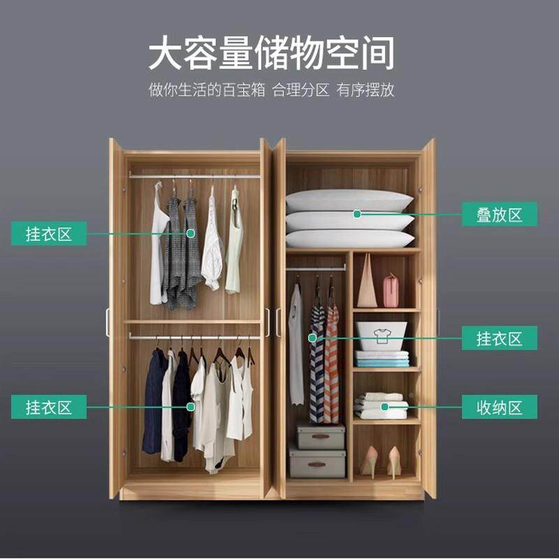 酒行店柜衣柜宾馆简易简约现代YBI经济组装卧室大衣橱木型质板李
