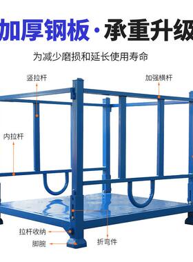 重式型钢制堆布垛架卷堆高厂折50648叠堆垛架区仓储插管式巧固架