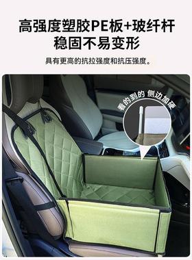 仕宠物车载垫堡单座防水坐垫汽52335前后排椅防座车脏狗垫狗狗坐