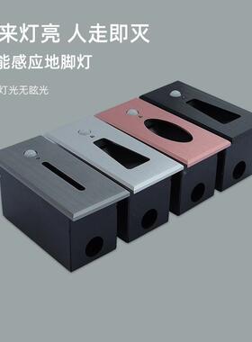 9455人感BL003地脚体应灯嵌入式LED楼梯墙角灯厂家酒店家用过道台