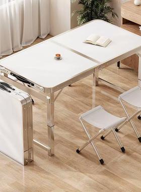 户外折13741叠桌夜市摆折摊简约桌子家摊用便叠餐桌椅携式地长方