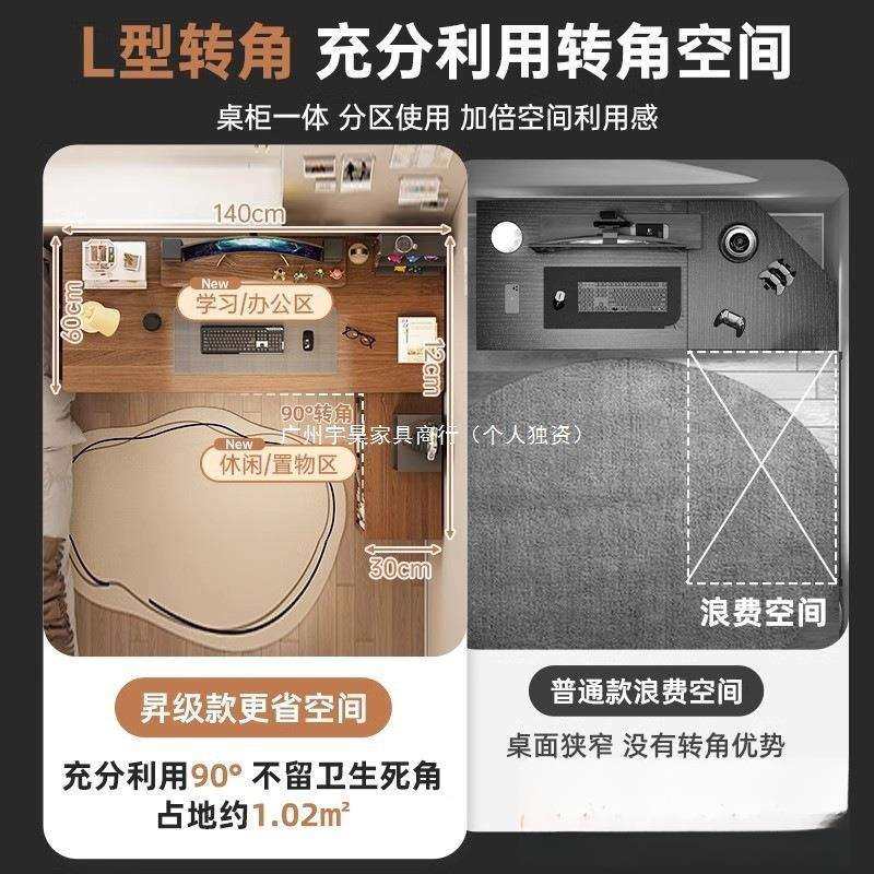 人电脑桌台式电竞双桌l型书10010405桌桌书架一体办并排家用公桌,畜牧/养殖物资,特种养殖设备,淘宝优惠券,粉丝福利购,淘宝优惠卷