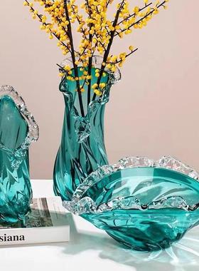 红奢NIB蓝色玻璃花瓶轻波浪花边水果家盘居客厅桌面样板间装饰网