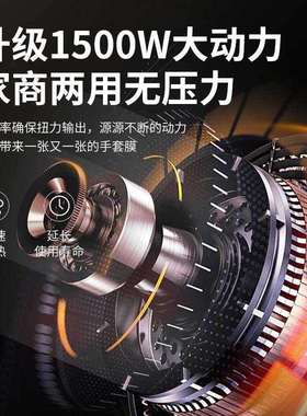 8L多能厨师机小型家用ZSM揉机搅拌机台式打蛋面器钢外功贸全齿