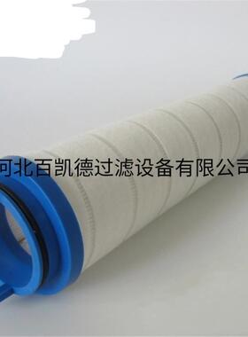 E210AN1U3Z用于钢厂厂滤芯UE20AZ13QHBZUE2电10AT08ZUE1210AS08Z