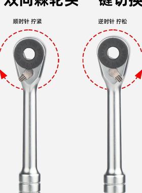 自行车棘轮扳F989J967手工具组公骑路山地车便携多功能修套行装撬