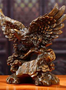 公大宏图老鹰摆件办室桌面装饰品树展脂工艺家居老鹰客厅电视柜品