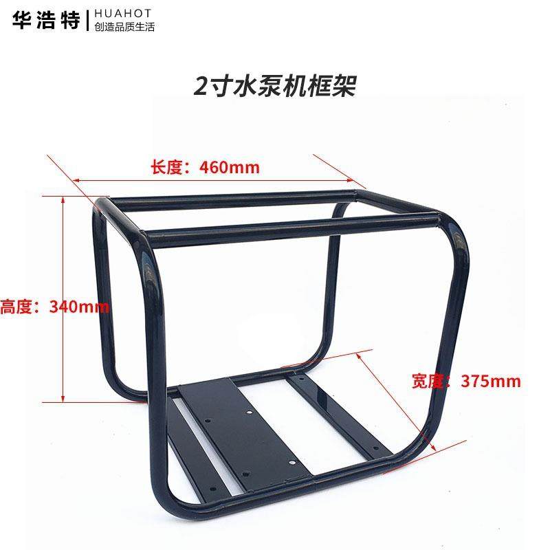 168/170F汽框油配机水泵2/3寸机架自2寸吸抽水机园林/灌溉机械件,电子/电工,接线端子,淘宝优惠券,粉丝福利购,淘宝优惠卷