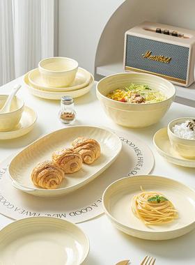 202新款碗碟AL100736套装奶家用陶瓷碗盘子碗筷组合油风釉下5彩具