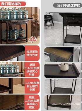 新中式香桌供桌香案家奢用火条34237案入户玄关桌轻玄台神台供台