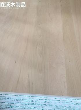 樱桃木直拼木板A级樱桃木家具衣柜桃隔板樱ABEB实拼板樱桃实木桌