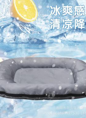 宠物新款RIZ宠物用品防型水格耐咬垫不易粘毛狗窝大犬户外易清洗