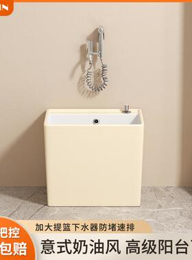 油风家用奶71591陶瓷拖把池布拖布池落地式阳台卫生拖间把盆墩池
