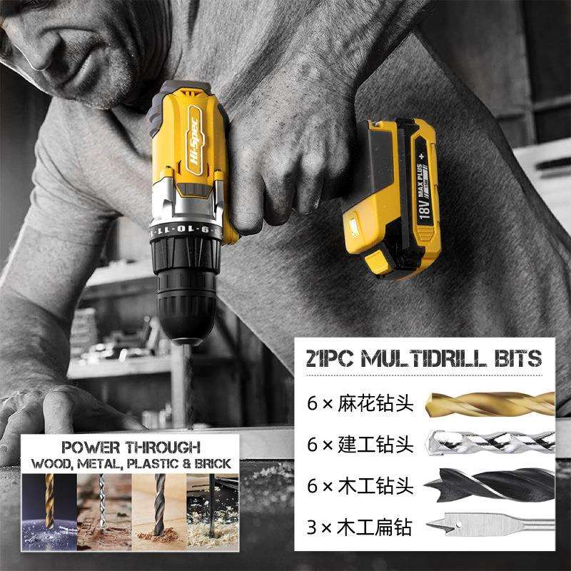 63pc钻头组钻麻花钻建工木工扁钻开套孔器木工KKX工钻具塑盒组合