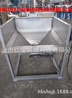 倾锈斜式304不旋钢螺网上料机进料口加装过滤输LUT送机