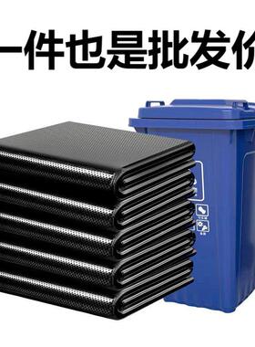 大号平口厚黑色加80酒店商用大环业卫物90塑料袋100PPH码厨房