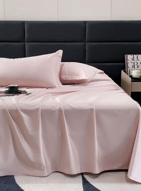 工0厂直系发款简约时尚全棉10支长绒棉纯色列居家宿新DD-A269舍单