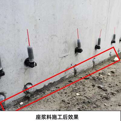 座胀浆料微膨程修补加固地脚螺栓固柱基灌浆加工坐IHW固用浆料