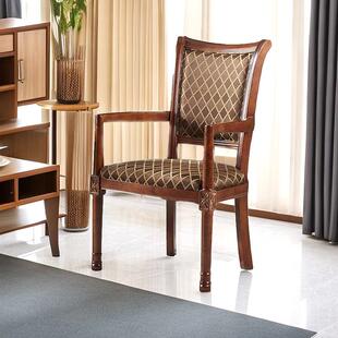 酒店围椅茶几三件套单人宾馆木客房圈椅橡民宿640实客实厅桌椅木