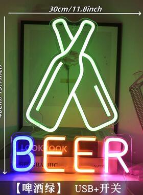 光啤酒霓虹灯跨电商境代贴标签发灯牌英文字图案气84780母氛装饰