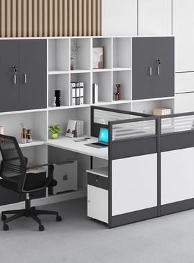 公室财工务办公桌椅组合隔断卡座员FZP位简约现代屏风双人位职办