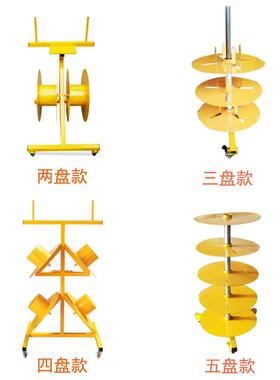 门4665窗设备推三层盘胶条架旋转转架子放胶条架胶条运输工具车