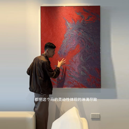 马到成功电视背景墙装饰画喜庆感卧室挂画艺术客厅沙发背景墙壁画