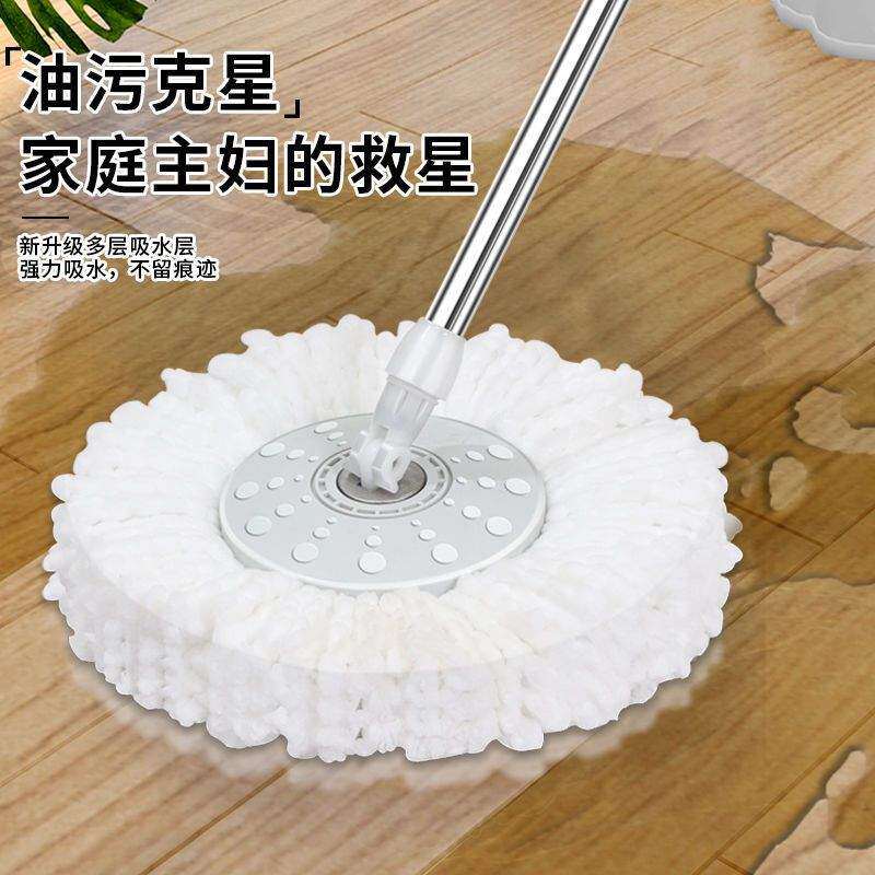 旋转拖把2021新款免手洗家用割草机/草坪机