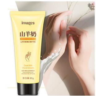 10支80g芦荟护手霜补水保湿滋润防干裂清爽不油腻湿润冬季抹手女