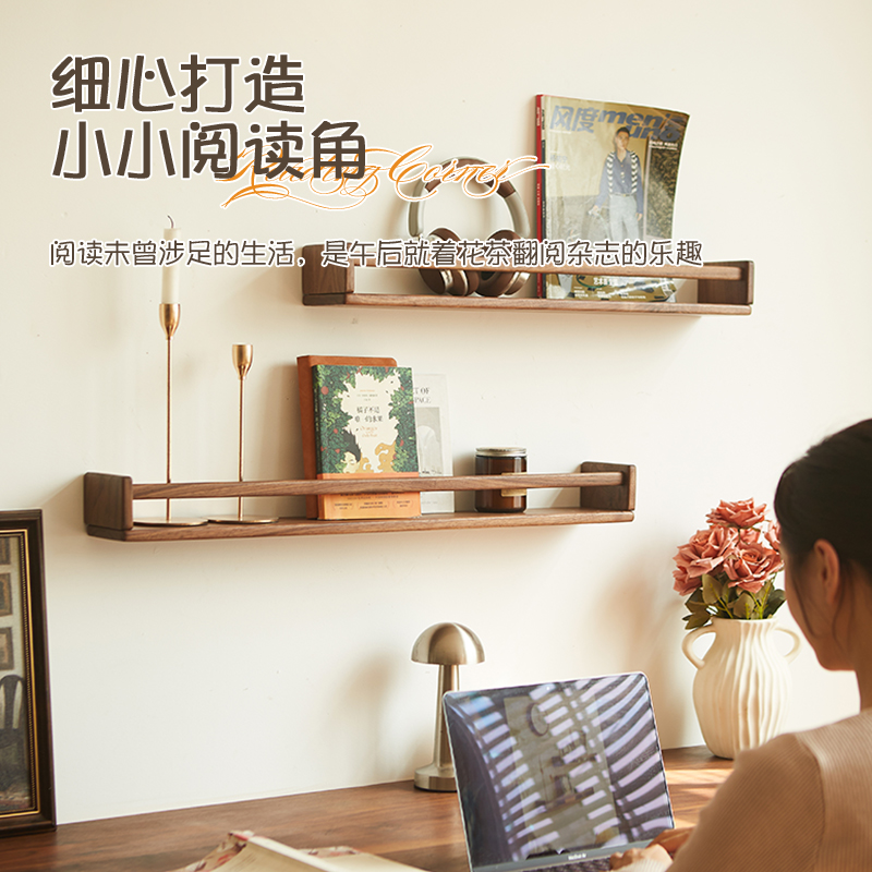 实木墙上置物架板收纳架