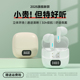 高音质蓝牙耳机无线降噪长续航半入耳式 2025新款 适用小米华为苹果