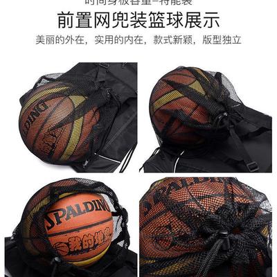 束口袋抽绳双肩包男女户外旅游运动背包篮球足球训练包骑行包定制