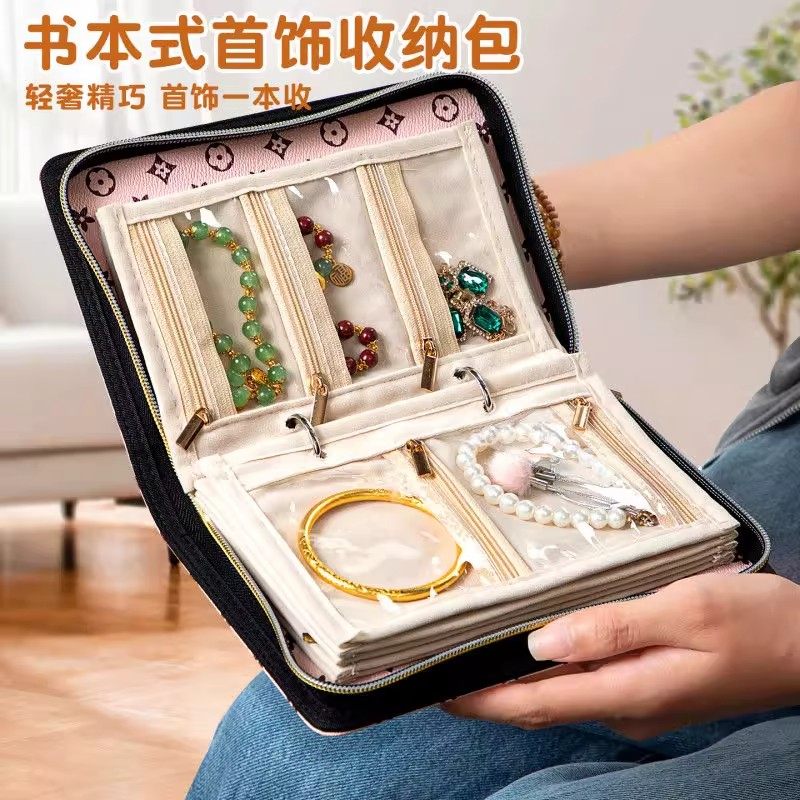 书本式首饰收纳包2025新款防氧化黄金手饰收纳书礼物旅行便携收纳