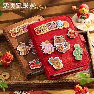 现金存钱本2026新款存钱夹钱册可放现金大容量一万元存钱本网红高颜值布艺活页理财记账本日式女孩存单收纳本