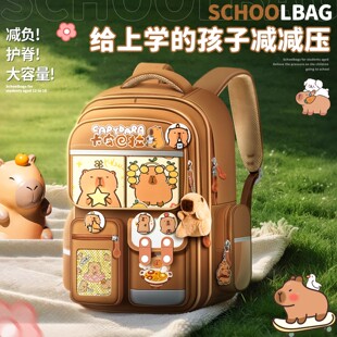 儿童卡皮巴拉书包高颜值新款水豚护脊背包capybara双肩包