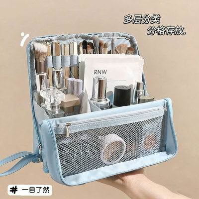 化妆包大容量立式女便携2025新款高端分区收纳旅行手提洗漱整理包