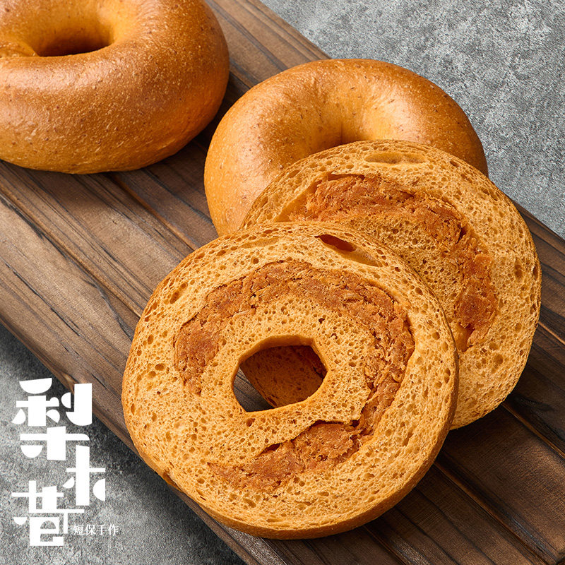 maevedo梨木巷番茄松松贝果面包健身代餐饱腹轻食下午茶短保欧包