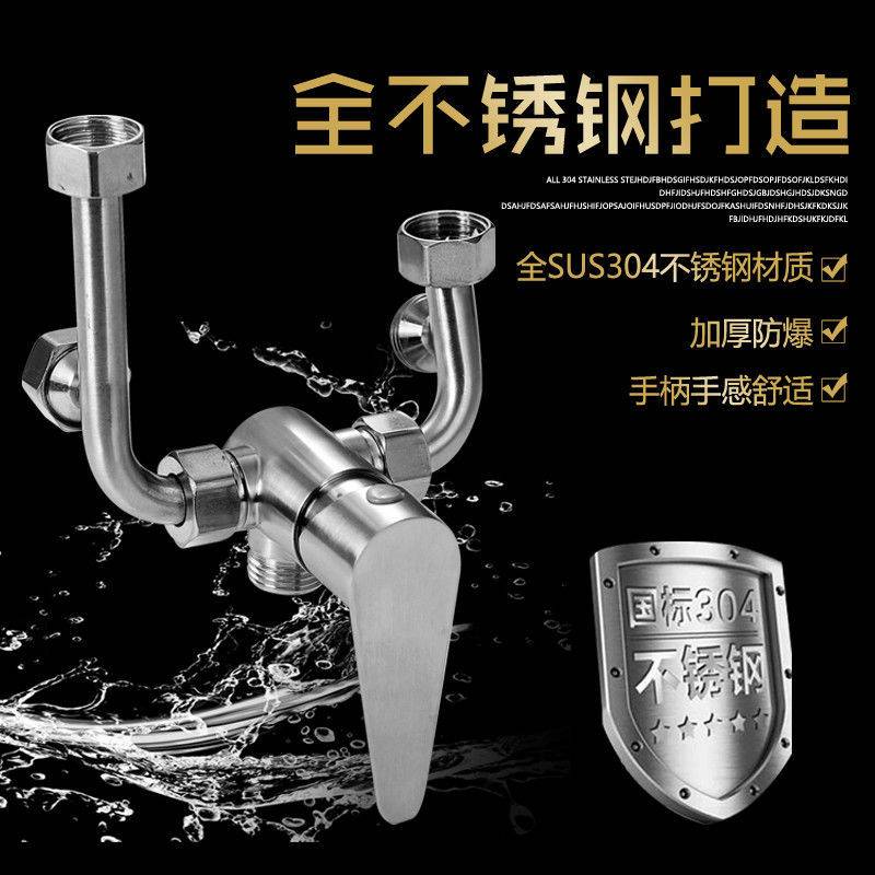 新款十大电热水器混阀明装U型门
