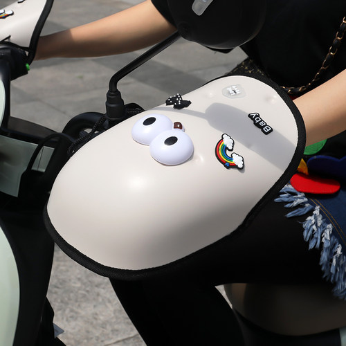 电动车防晒手套夏季电瓶自行车新款透气把手护罩遮阳挡风车把套女