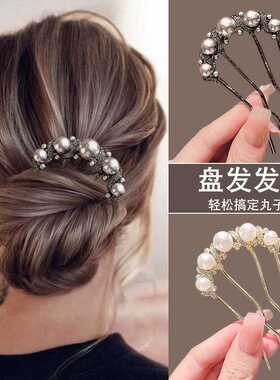 u型发簪珍珠发夹丸子头盘发固定神器发梳四齿插梳发钗簪子头饰女