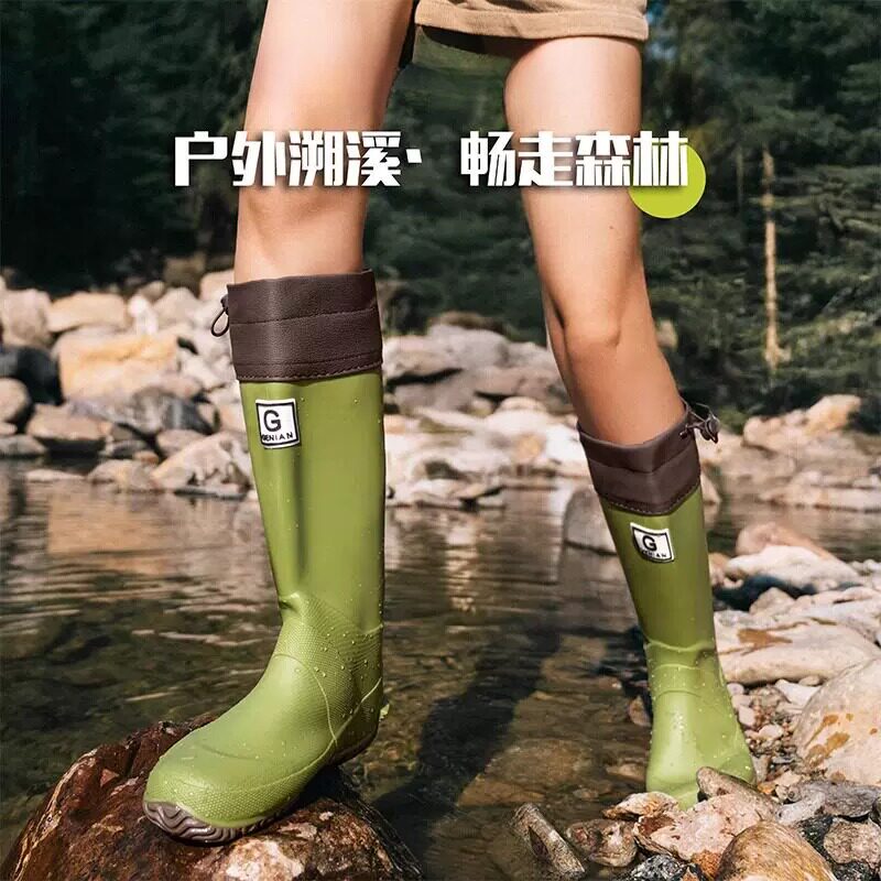 雨鞋男女儿童雨靴户外雨林徒步防滑防水耐磨水靴子胶鞋赶海水鞋套