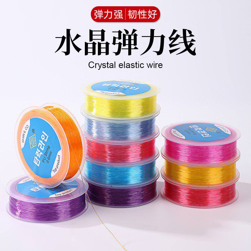 韩国进口圆水晶弹力线手工diy耐磨串珠线水晶珠宝彩色高品质配件