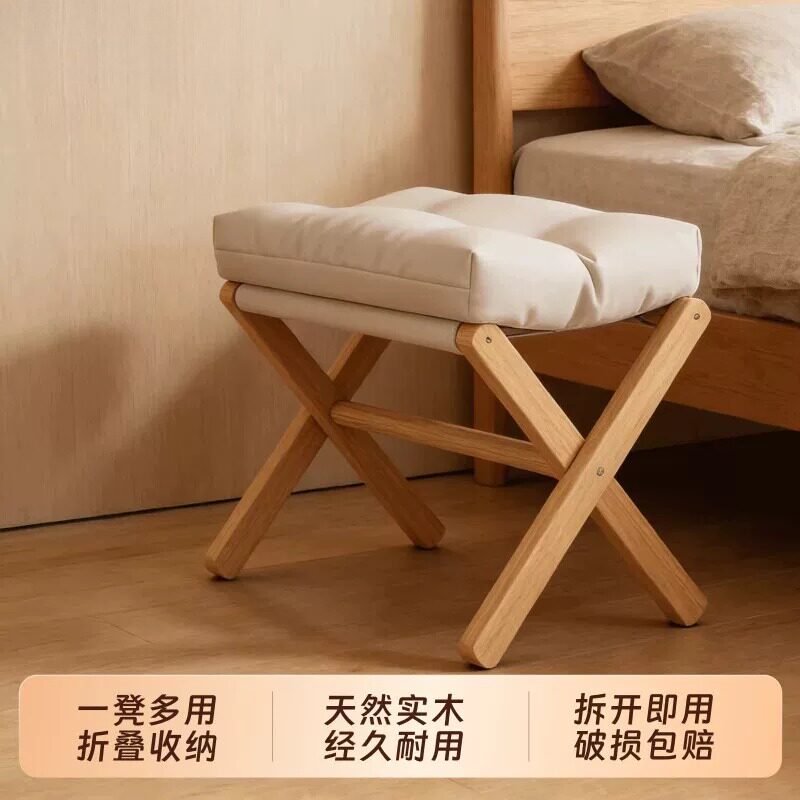 折叠脚凳搁脚凳垫脚凳脚托桌下脚踏神器沙发腿托小凳子办公室脚蹬