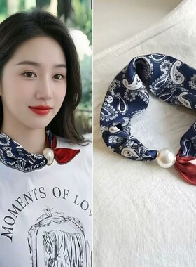 新款磁吸扣珍珠丝巾项链女夏季薄款锁骨链法式复古小领巾装饰围脖