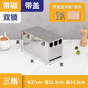 不锈钢带盖双锁刀箱厨房刀盒幼儿园刀座酒店刀具收纳沥水架菜刀盒