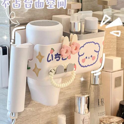 ZQ浴室免打孔吹风机支架多功能墙上收纳篮置物架厕所卫生间收纳盒