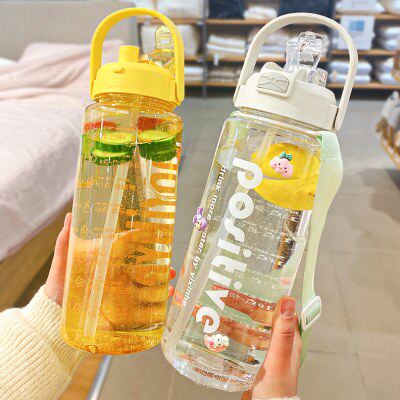 双饮大容量水杯女学生耐高温吸管杯子运动喝水目标刻度塑料水壶2l