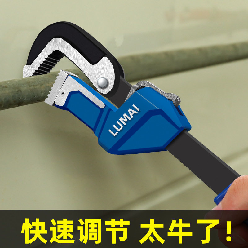 厂家批发重型管子钳快速管道扳手钳欧式重型沾塑水管钳钢筋扳手管