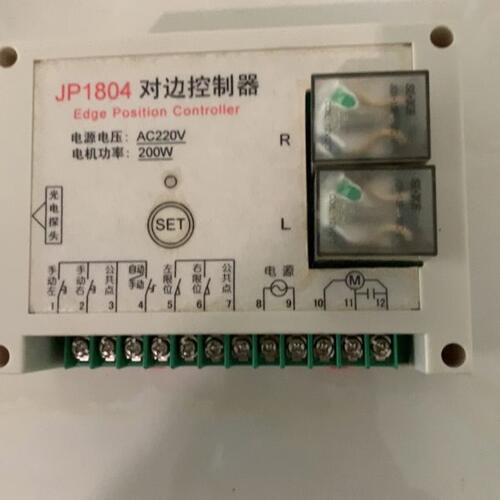 JP1804对边控制器红外探边开关打卷验布卷布机